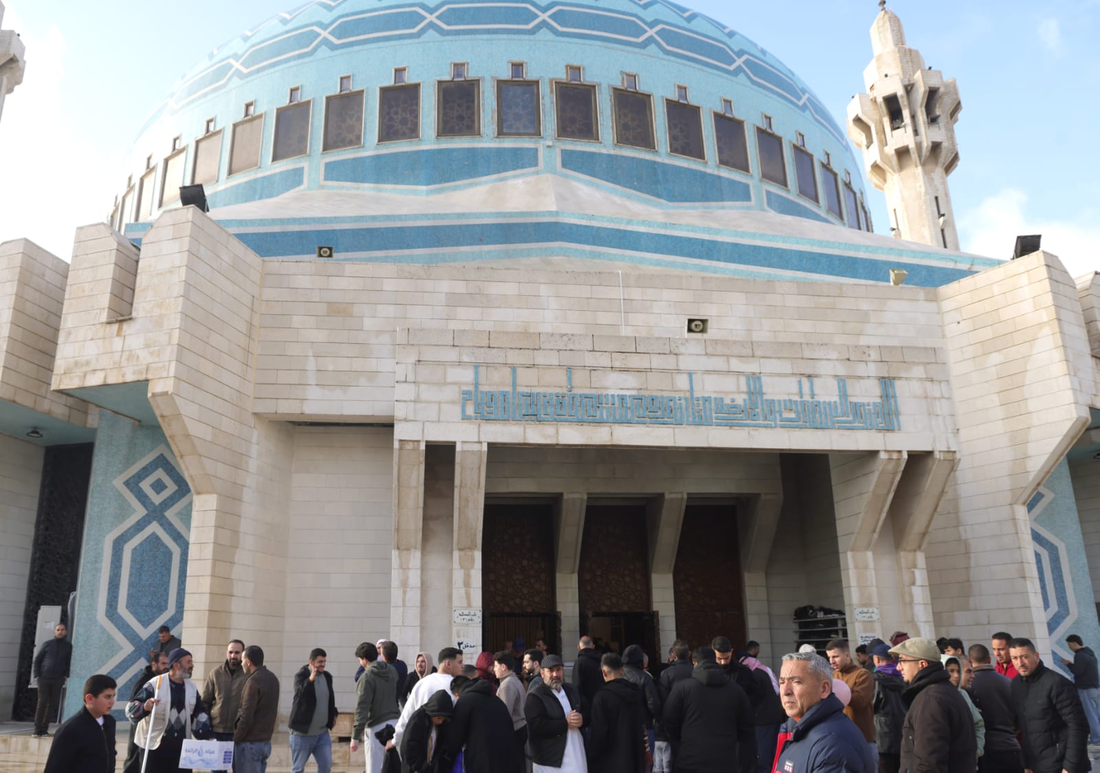 Madar Al-Saa Images 0.27051381322151047