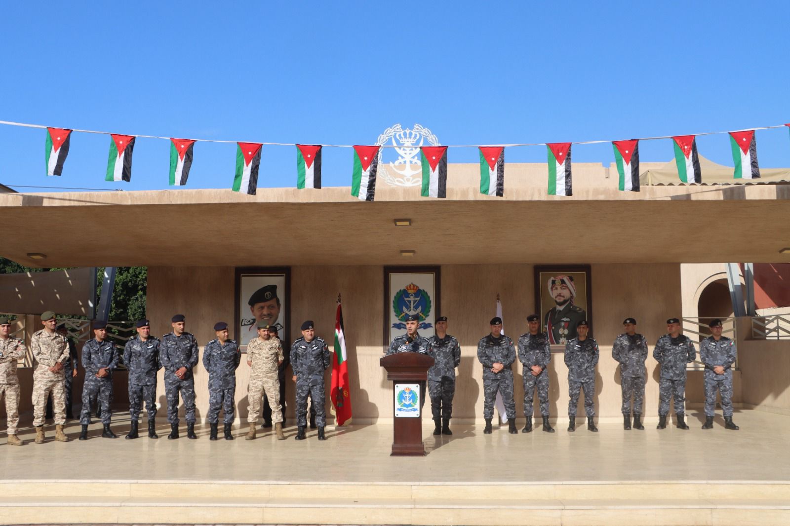 Madar Al-Saa Images 0.46454114915557254