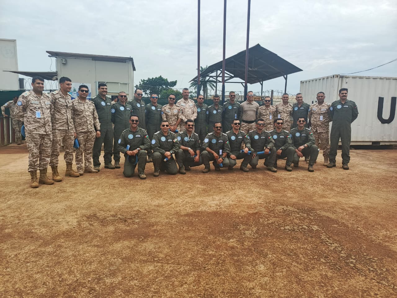 Madar Al-Saa Images 0.2188001548647408