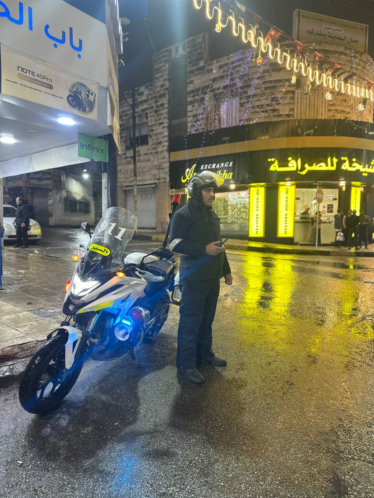 Madar Al-Saa Images 0.09035711175013583