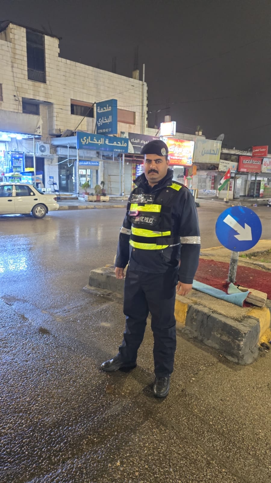 Madar Al-Saa Images 0.4568820219189349