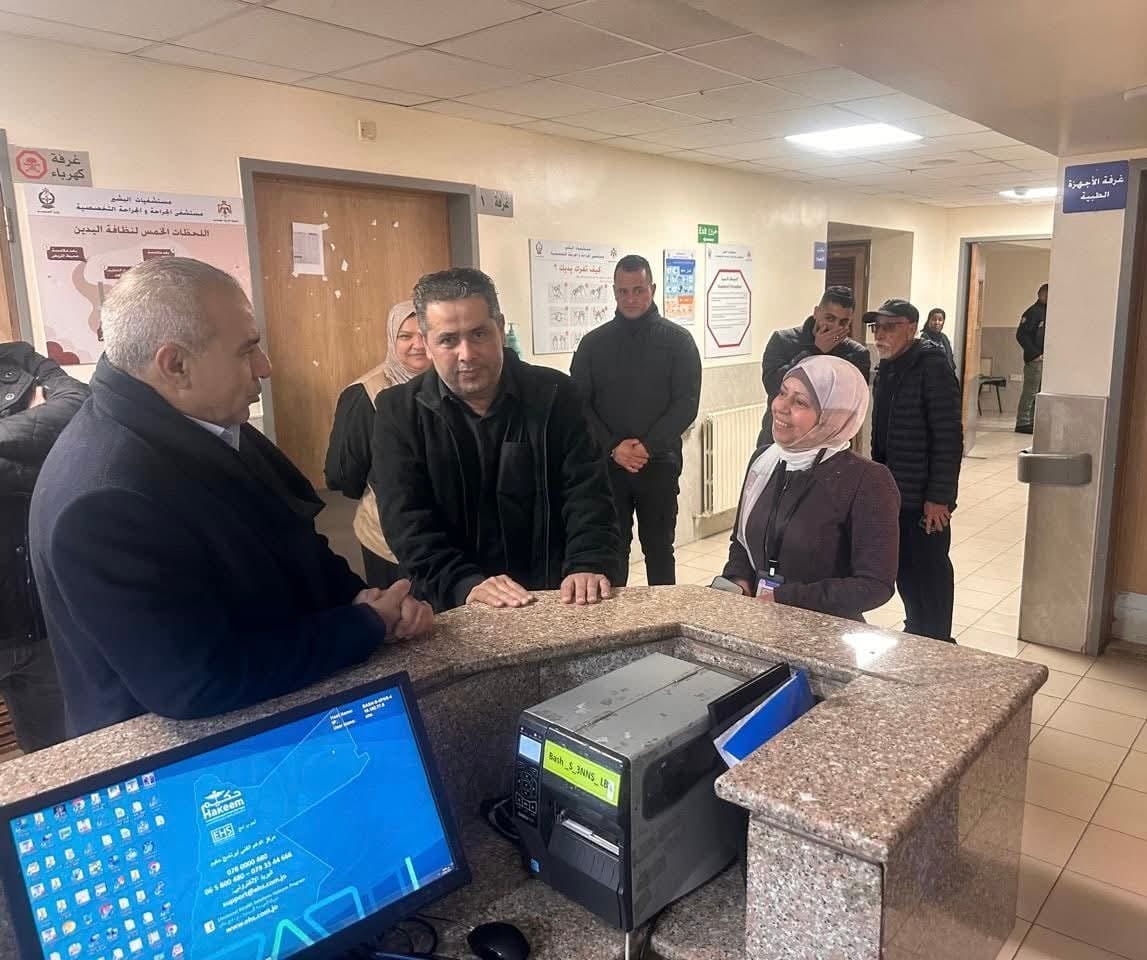 Madar Al-Saa Images 0.2390765604107158