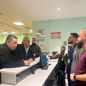 Madar Al-Saa Images 0.26222455849250625