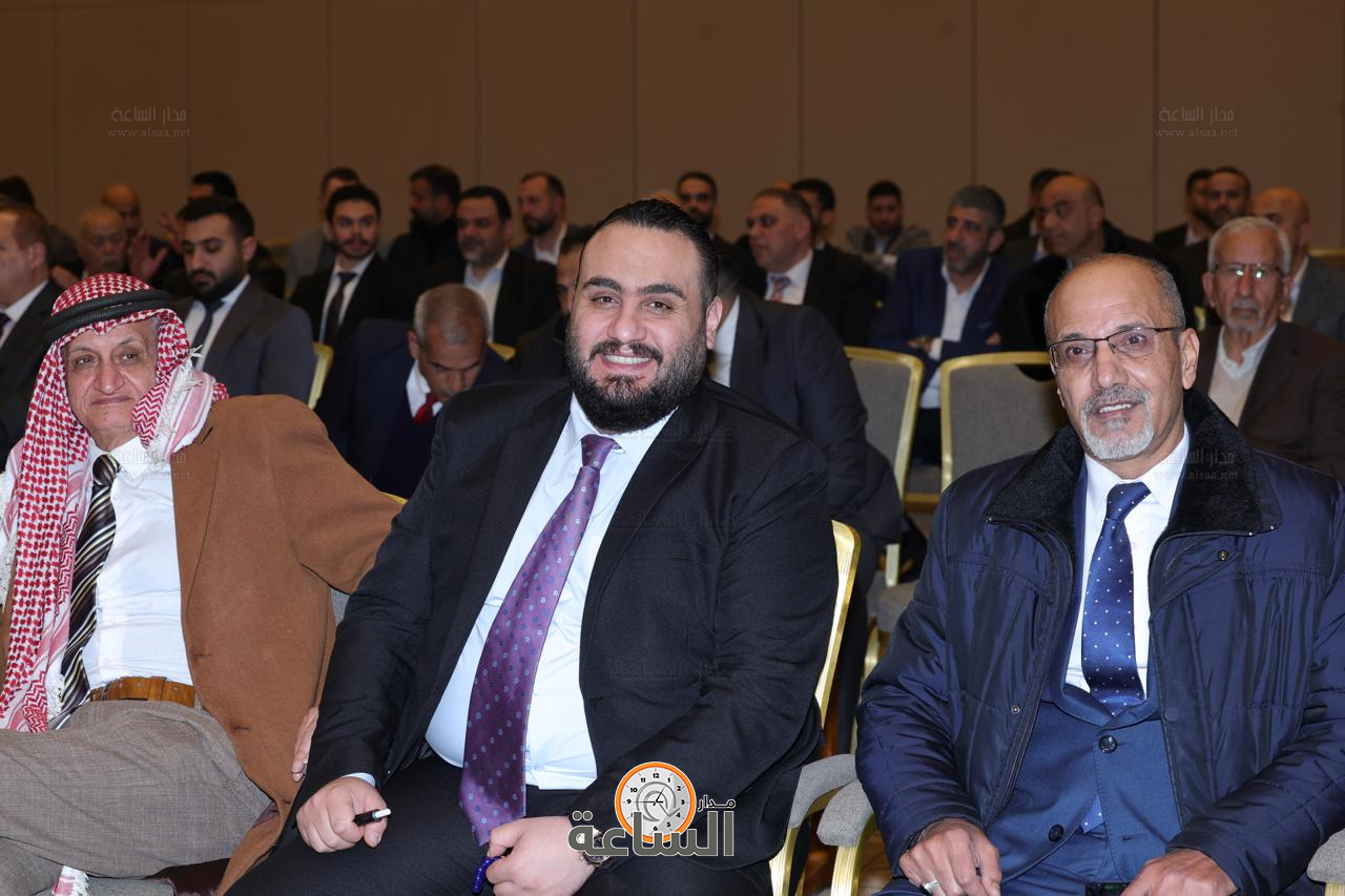 Madar Al-Saa Images 0.4012171648257329