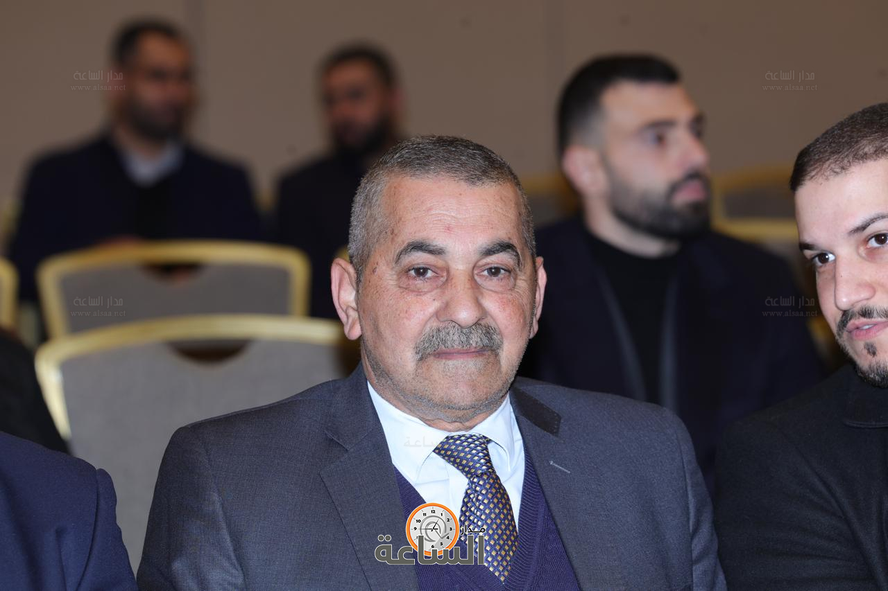 Madar Al-Saa Images 0.23256529198207687