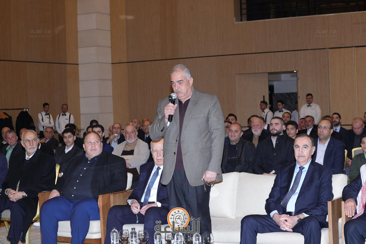 Madar Al-Saa Images 0.024234367671142287