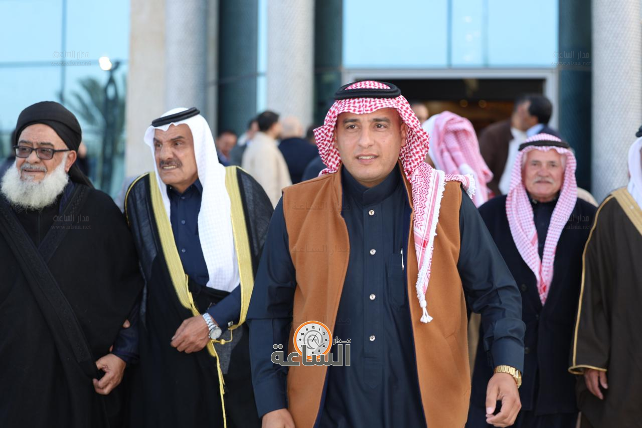 Madar Al-Saa Images 0.1483678859119697