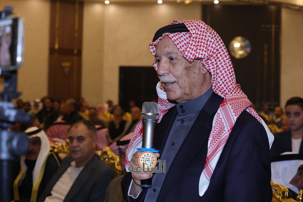 Madar Al-Saa Images 0.5720057676171747