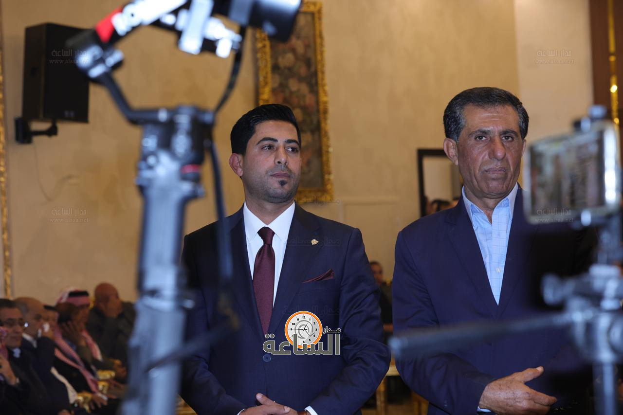 Madar Al-Saa Images 0.5005633627251785