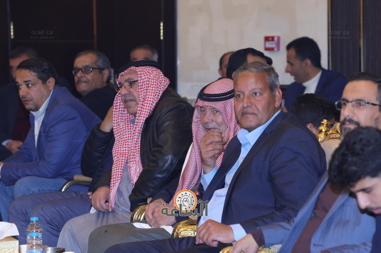 Madar Al-Saa Images 0.12771566794107236