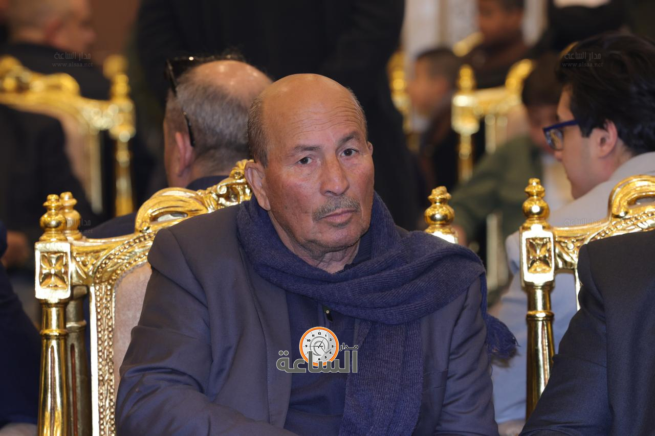 Madar Al-Saa Images 0.410707203774639