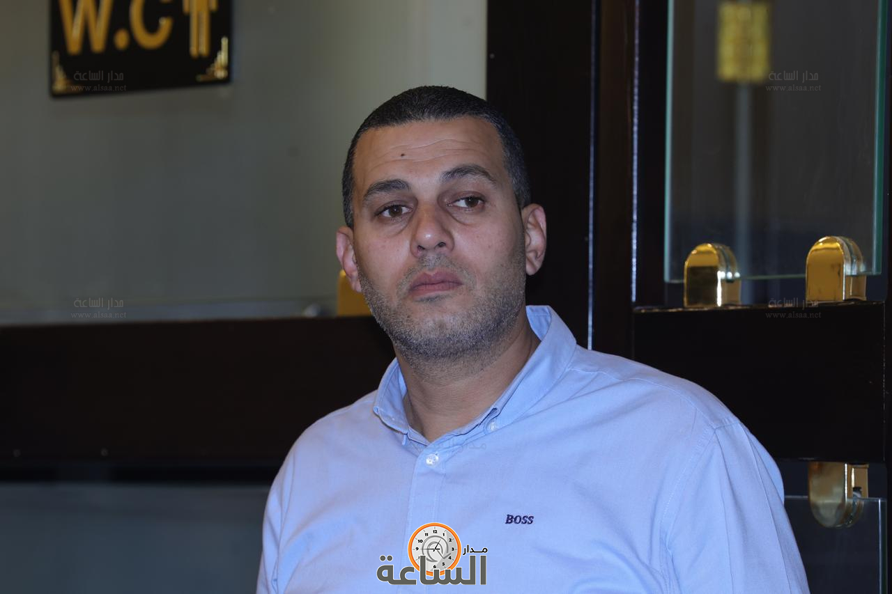 Madar Al-Saa Images 0.4611008817114637