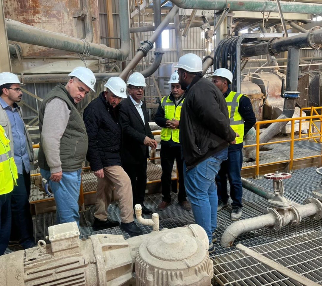 Madar Al-Saa Images 0.7678042776095884