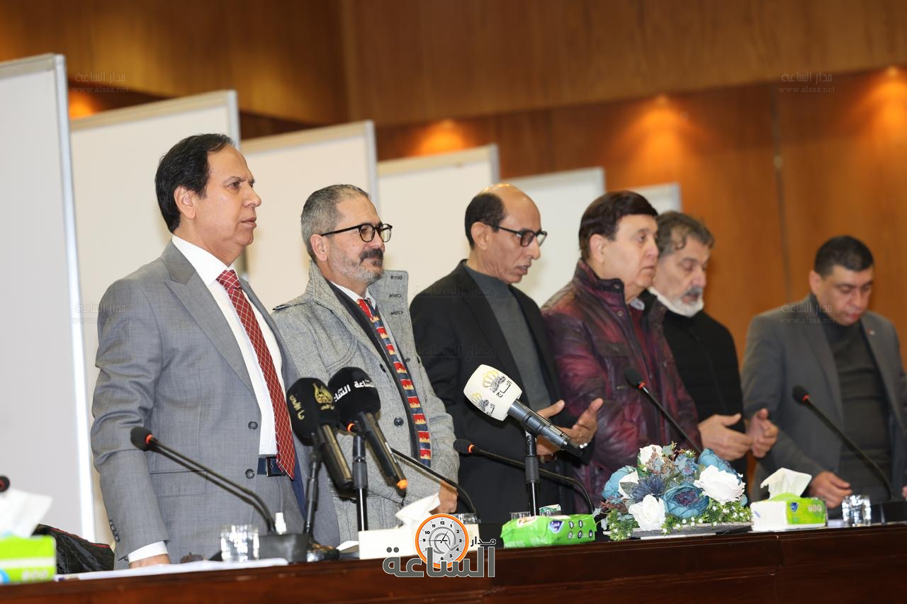 Madar Al-Saa Images 0.004758085484603436