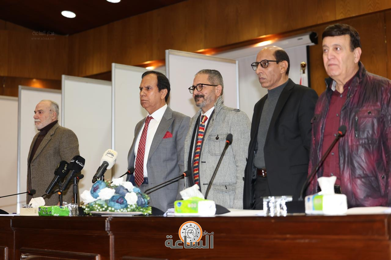 Madar Al-Saa Images 0.05909891216160468