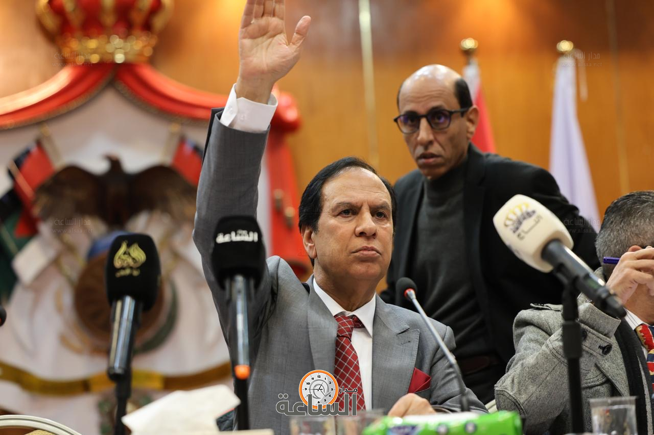 Madar Al-Saa Images 0.24168523126590014