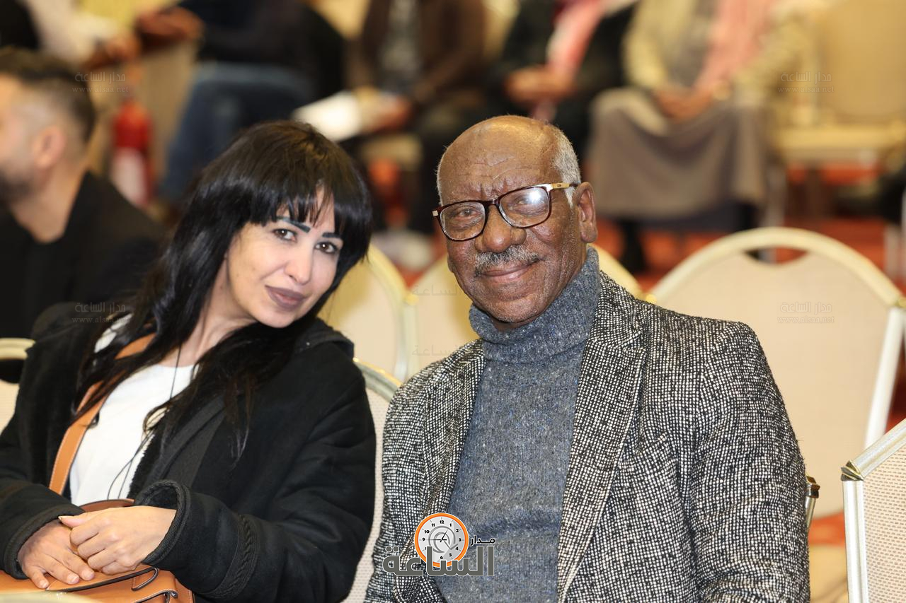 Madar Al-Saa Images 0.030122003198646552