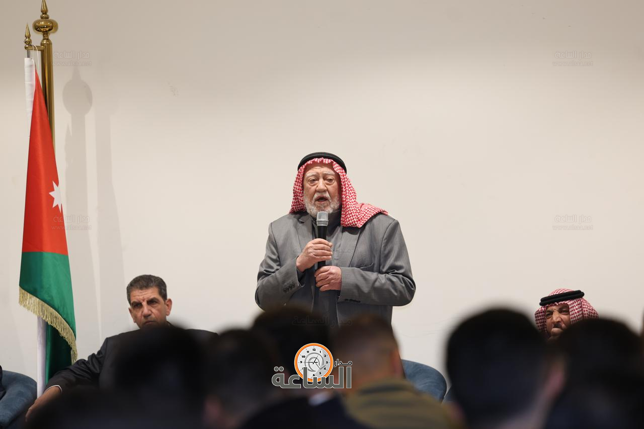 Madar Al-Saa Images 0.5810281764039753