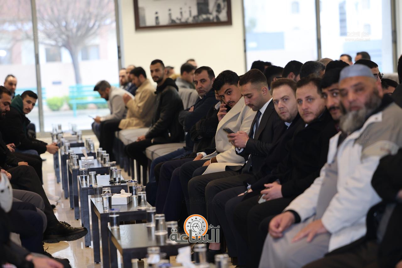 Madar Al-Saa Images 0.5439178685102962