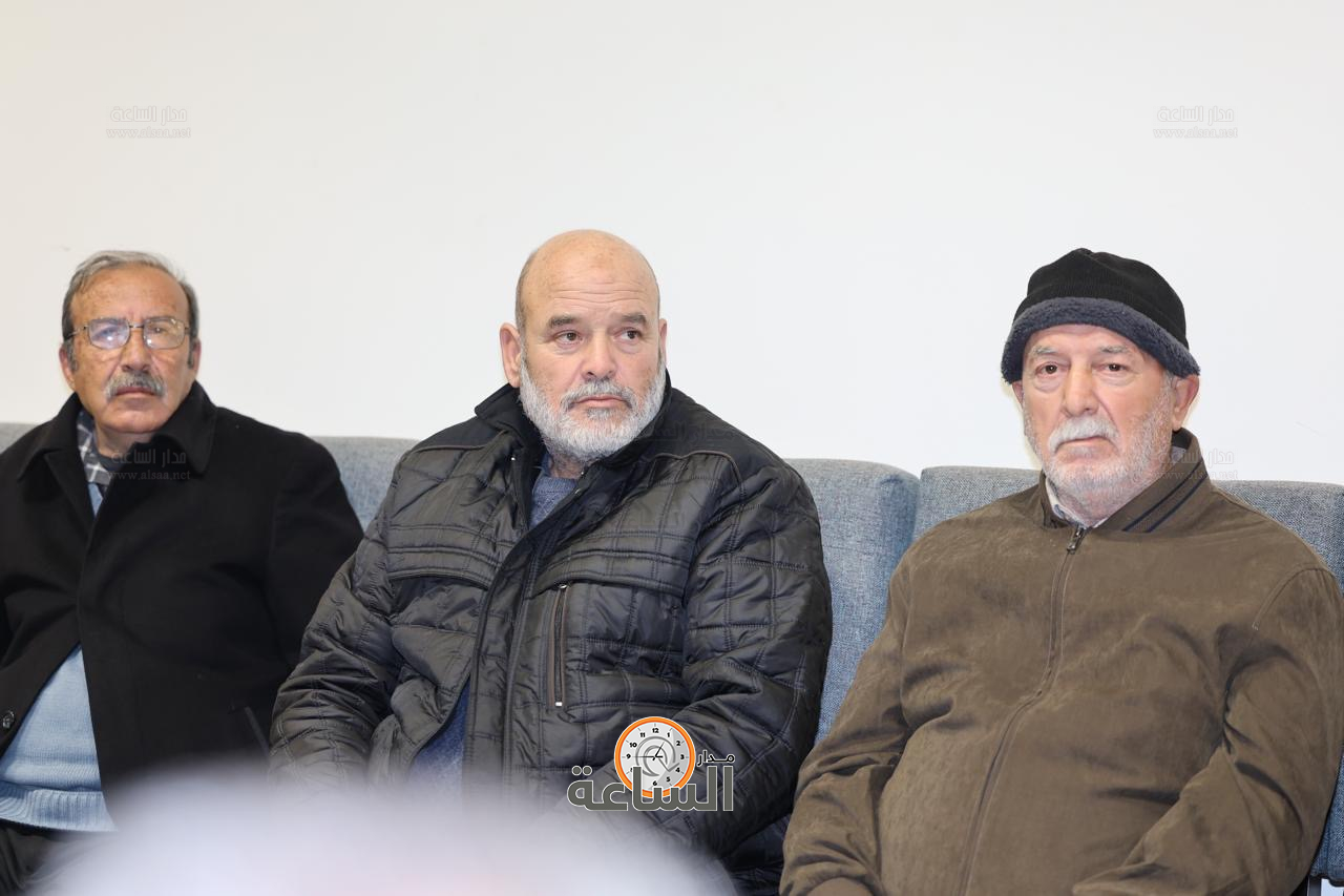 Madar Al-Saa Images 0.1562469358689842