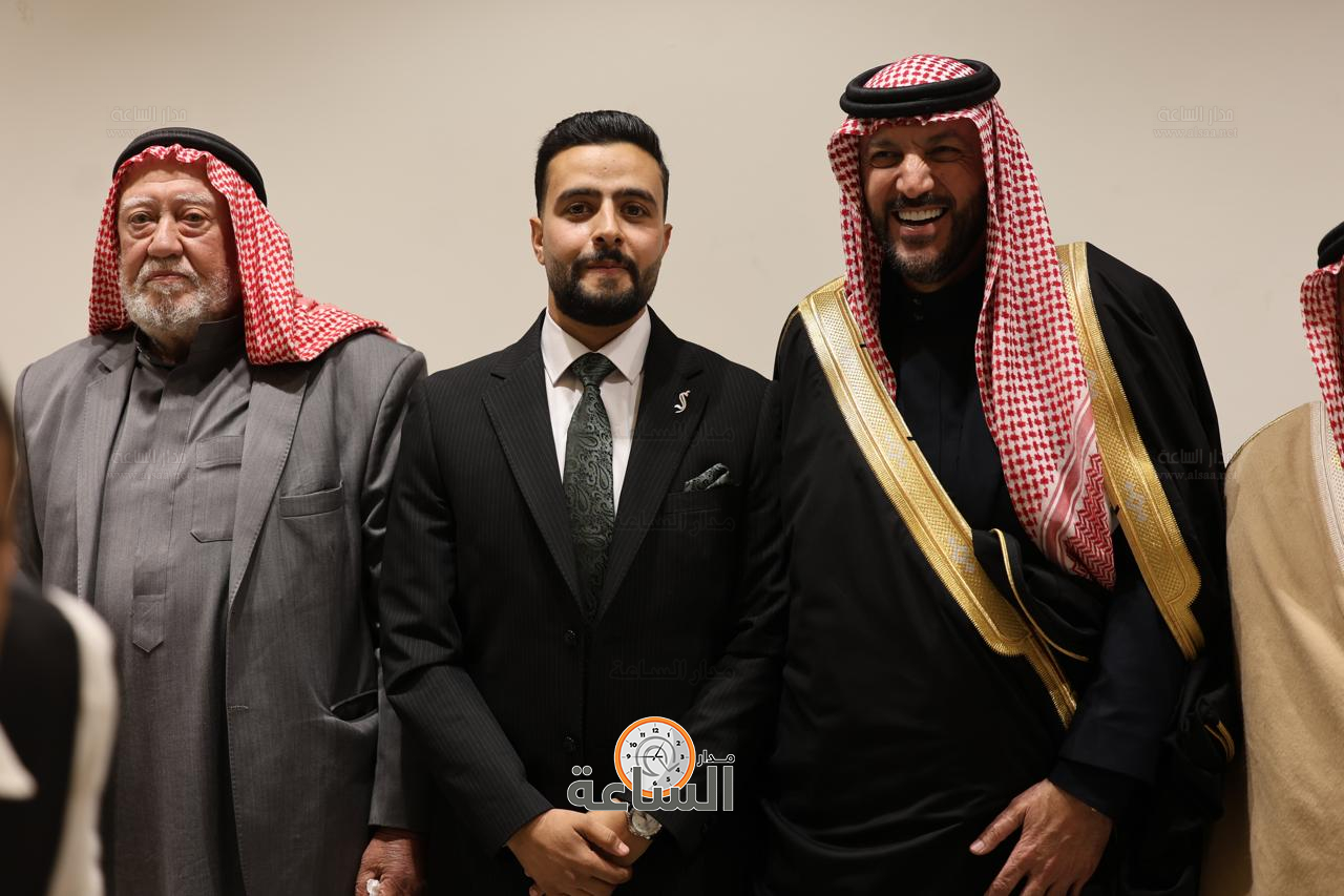 Madar Al-Saa Images 0.1295087421370018