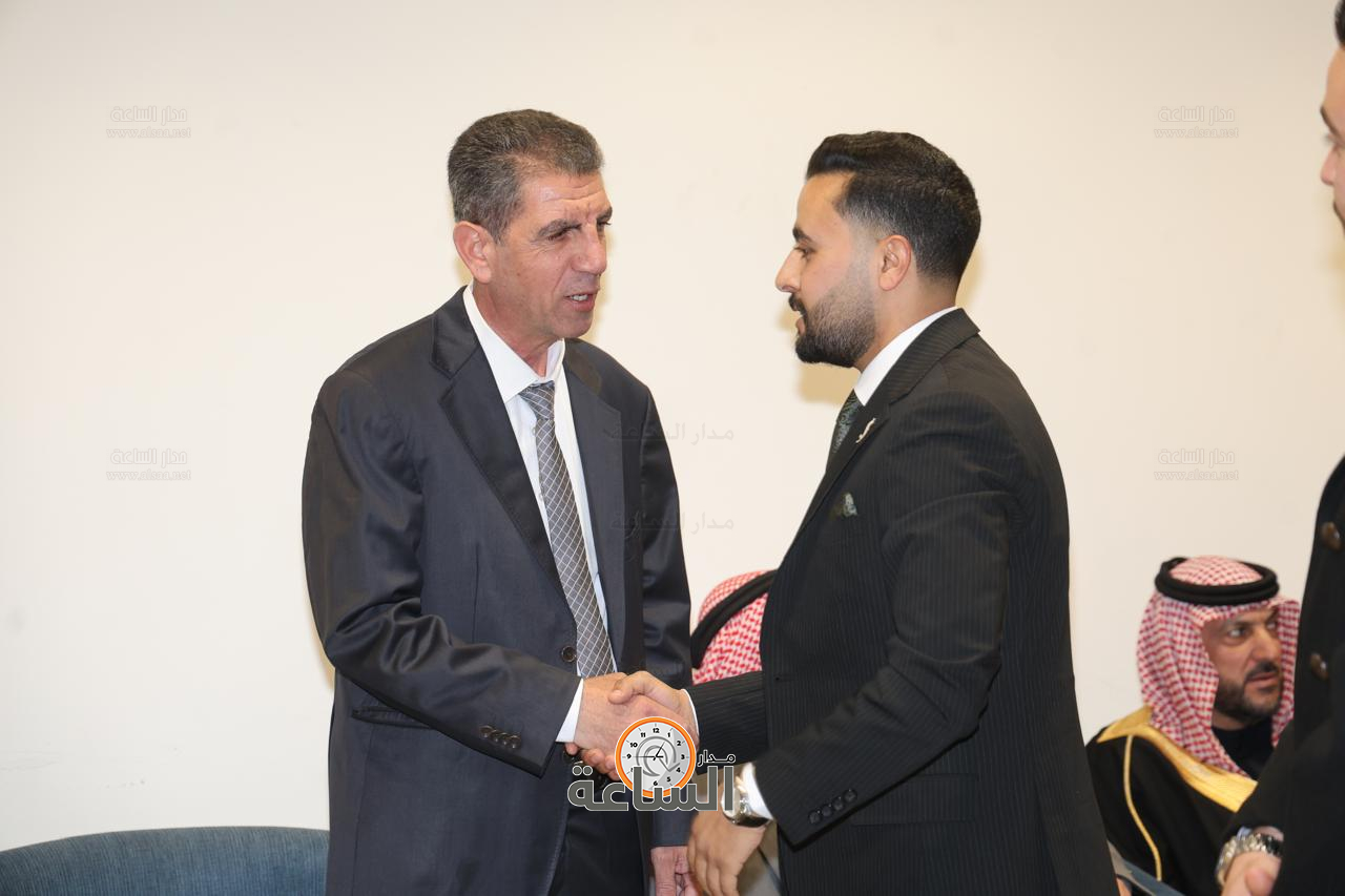 Madar Al-Saa Images 0.16173952208069675