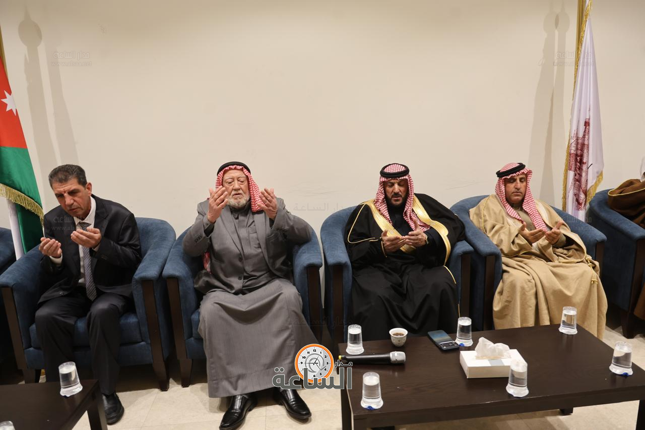 Madar Al-Saa Images 0.011951016337891973