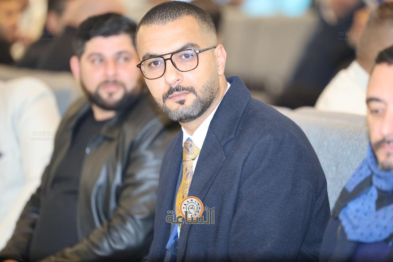 Madar Al-Saa Images 0.4342623254512199