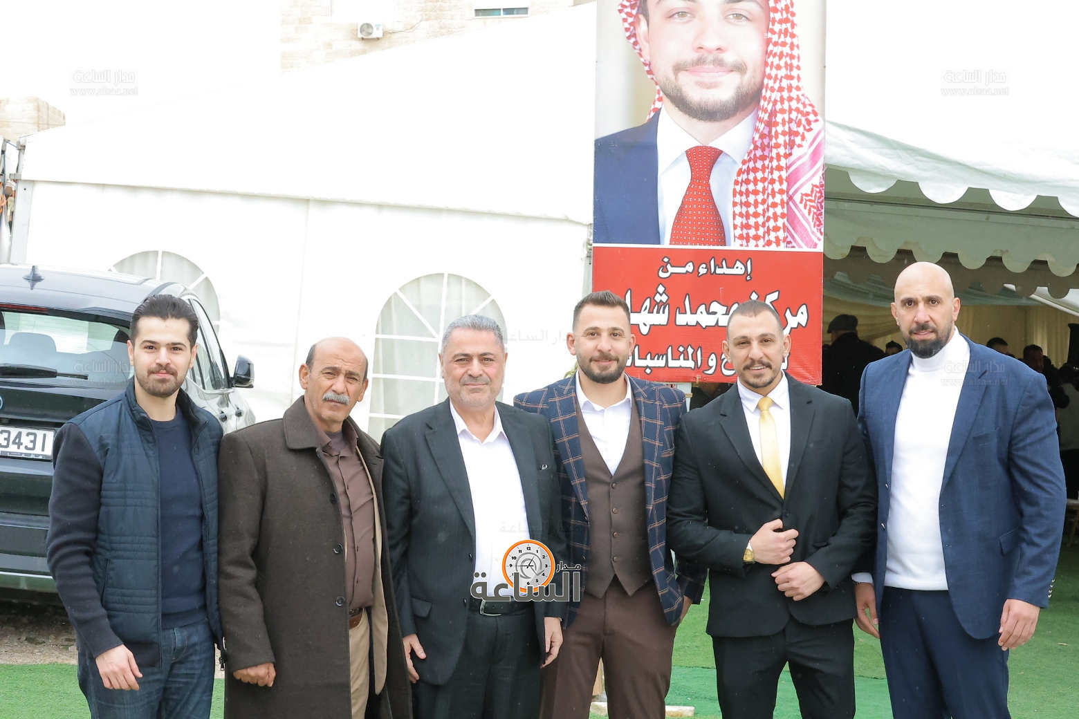 Madar Al-Saa Images 0.7160901651006142