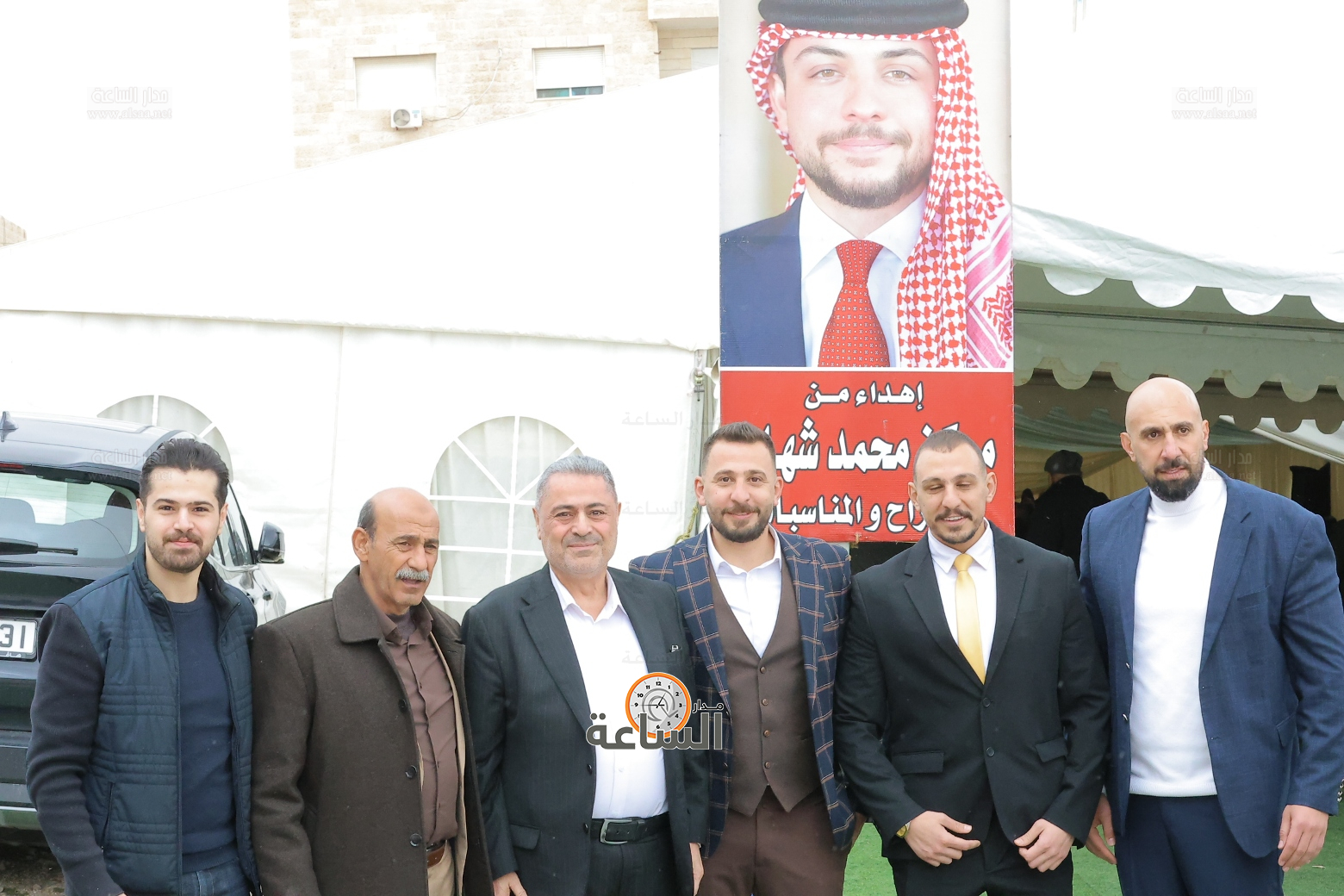 Madar Al-Saa Images 0.9062256810971345