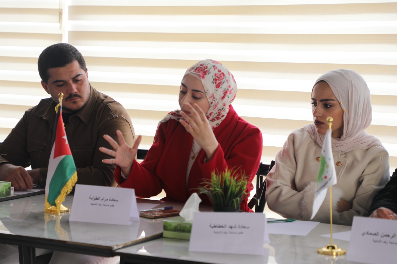 Madar Al-Saa Images 0.7039526798512663