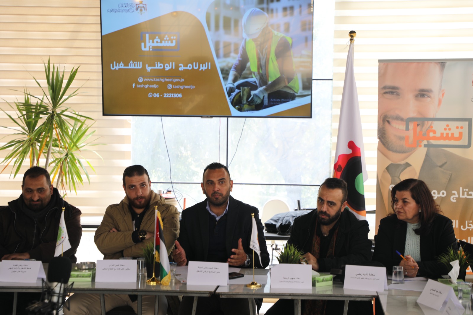 Madar Al-Saa Images 0.8372827926015518