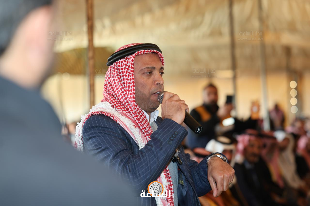 Madar Al-Saa Images 0.49724520957076435