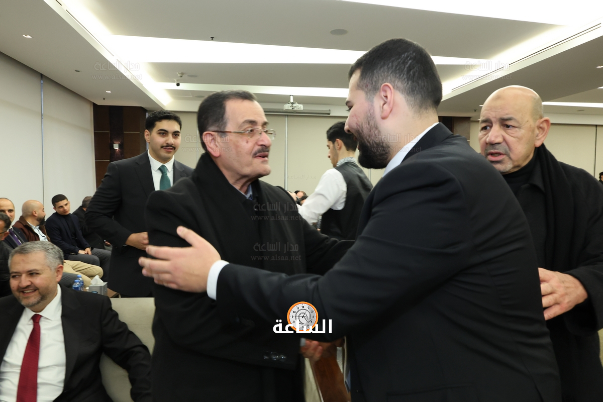 Madar Al-Saa Images 0.8044700841054904