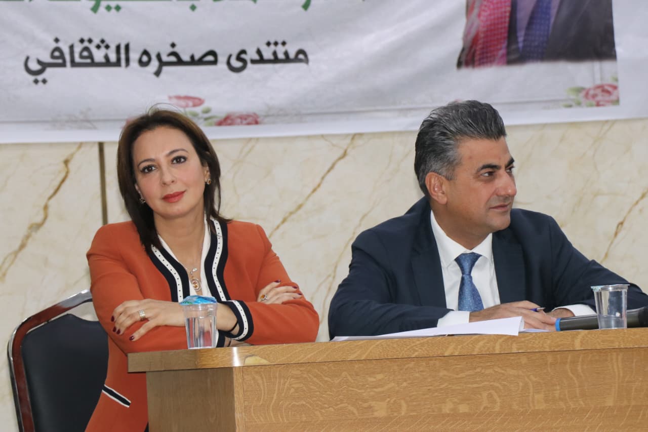 Madar Al-Saa Images 0.7146754933932301