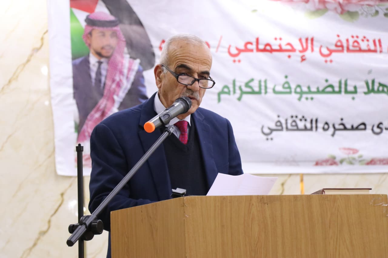 Madar Al-Saa Images 0.0005407827157134504