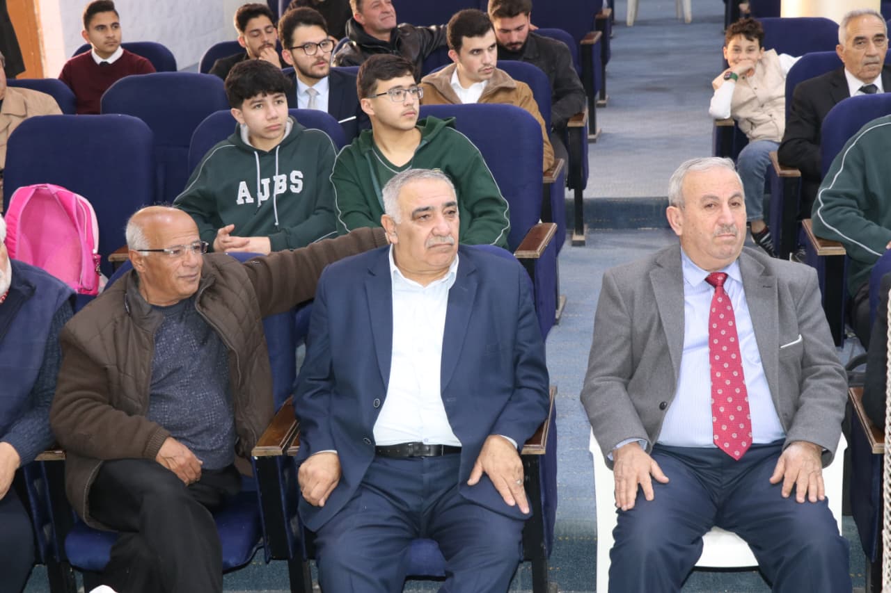 Madar Al-Saa Images 0.05581386444441494