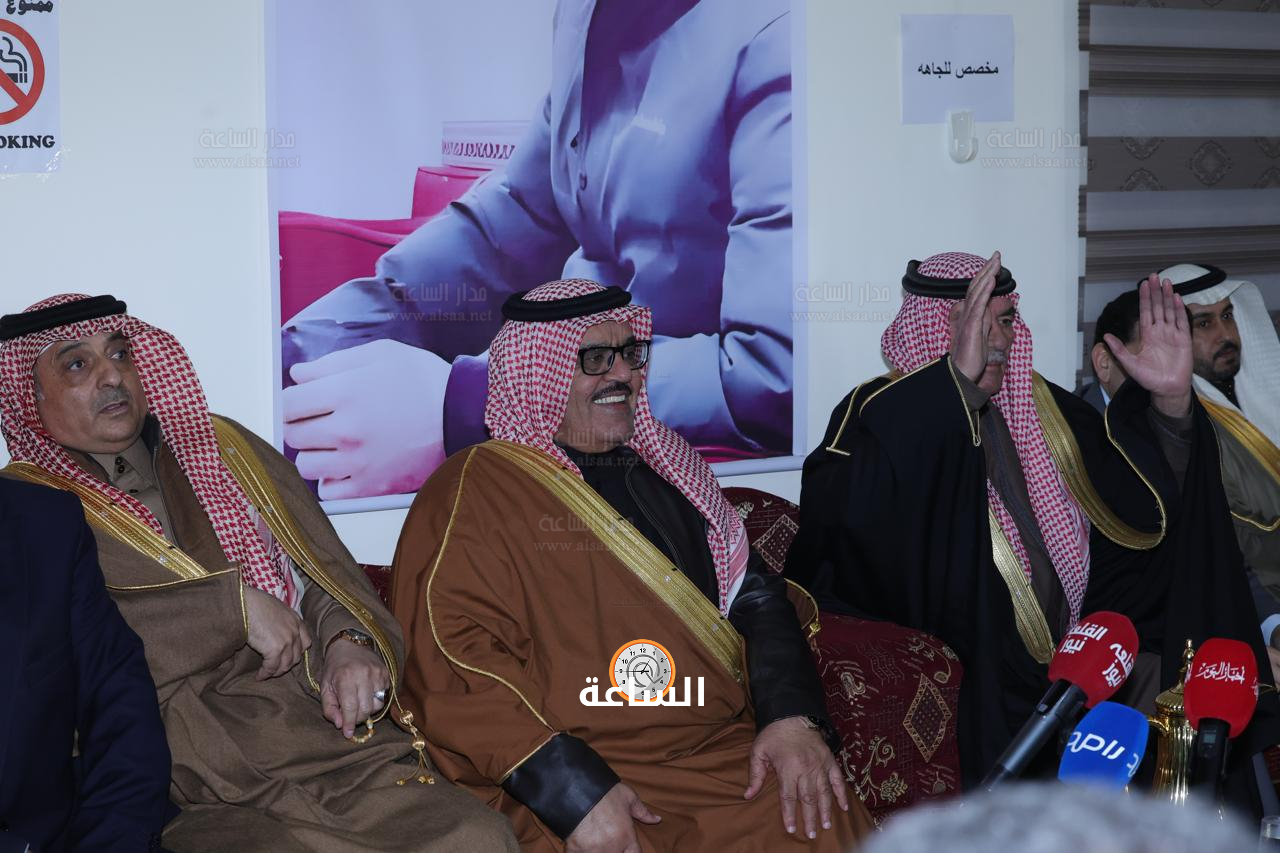 Madar Al-Saa Images 0.2968009554754447