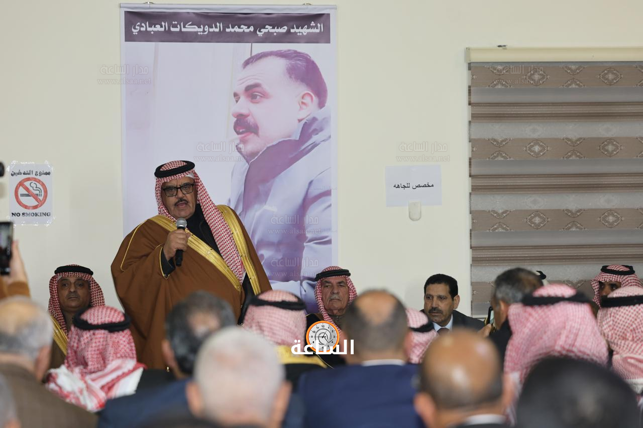 Madar Al-Saa Images 0.8027505430996764