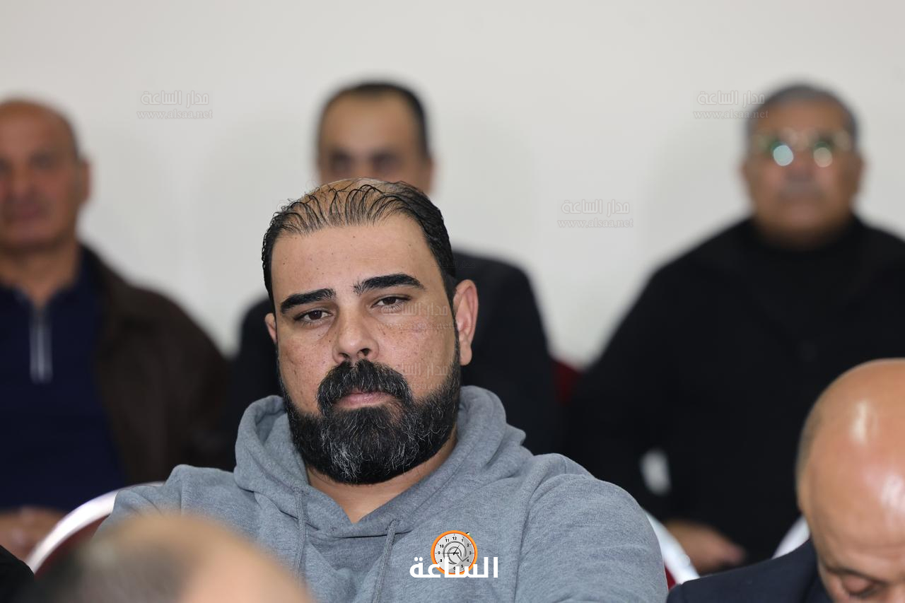 Madar Al-Saa Images 0.9295906682388454