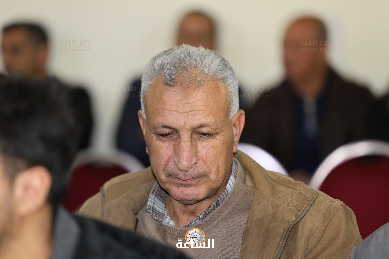 Madar Al-Saa Images 0.7946972475180228