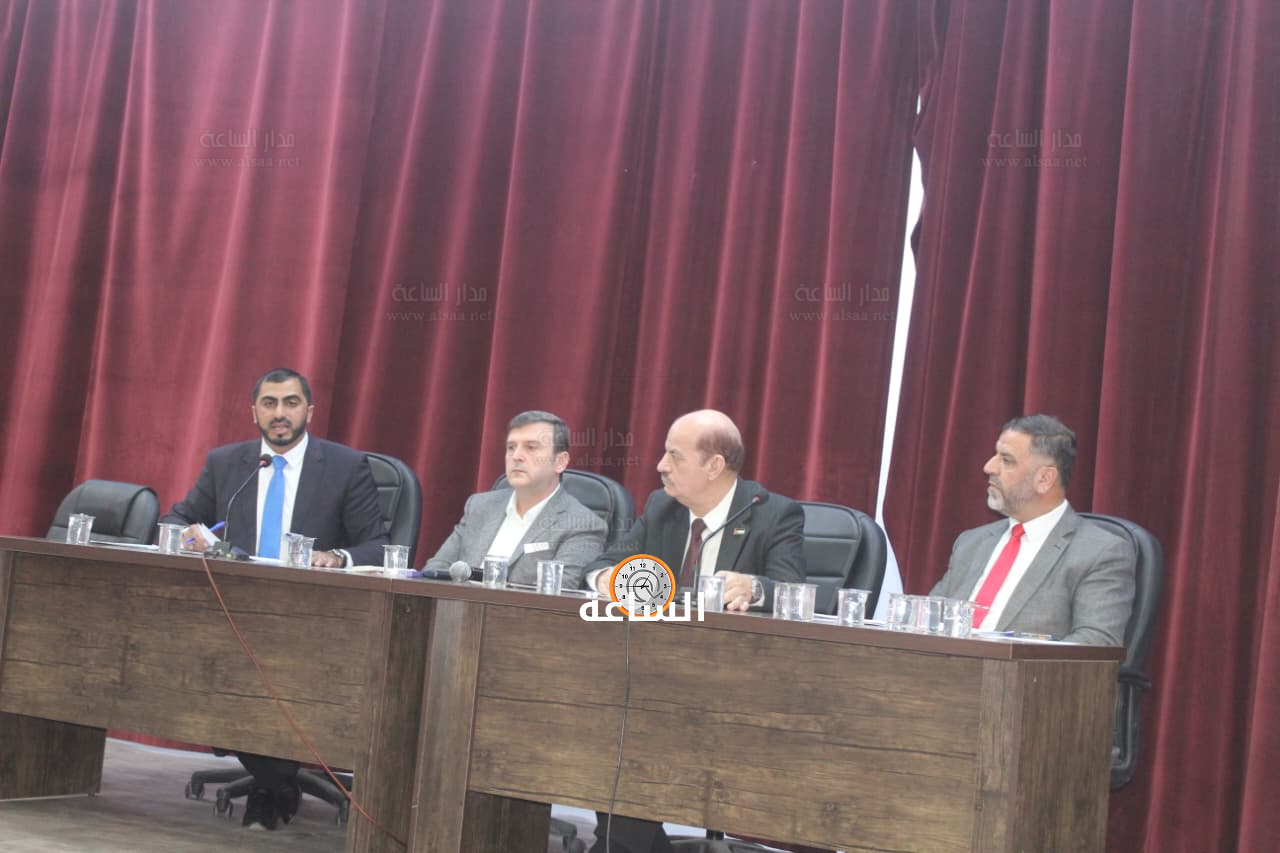 Madar Al-Saa Images 0.30751075760882596