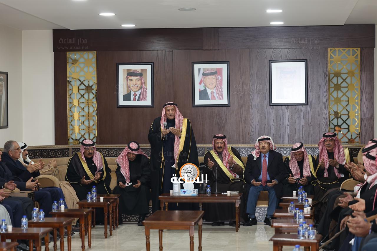 Madar Al-Saa Images 0.26809962720193925