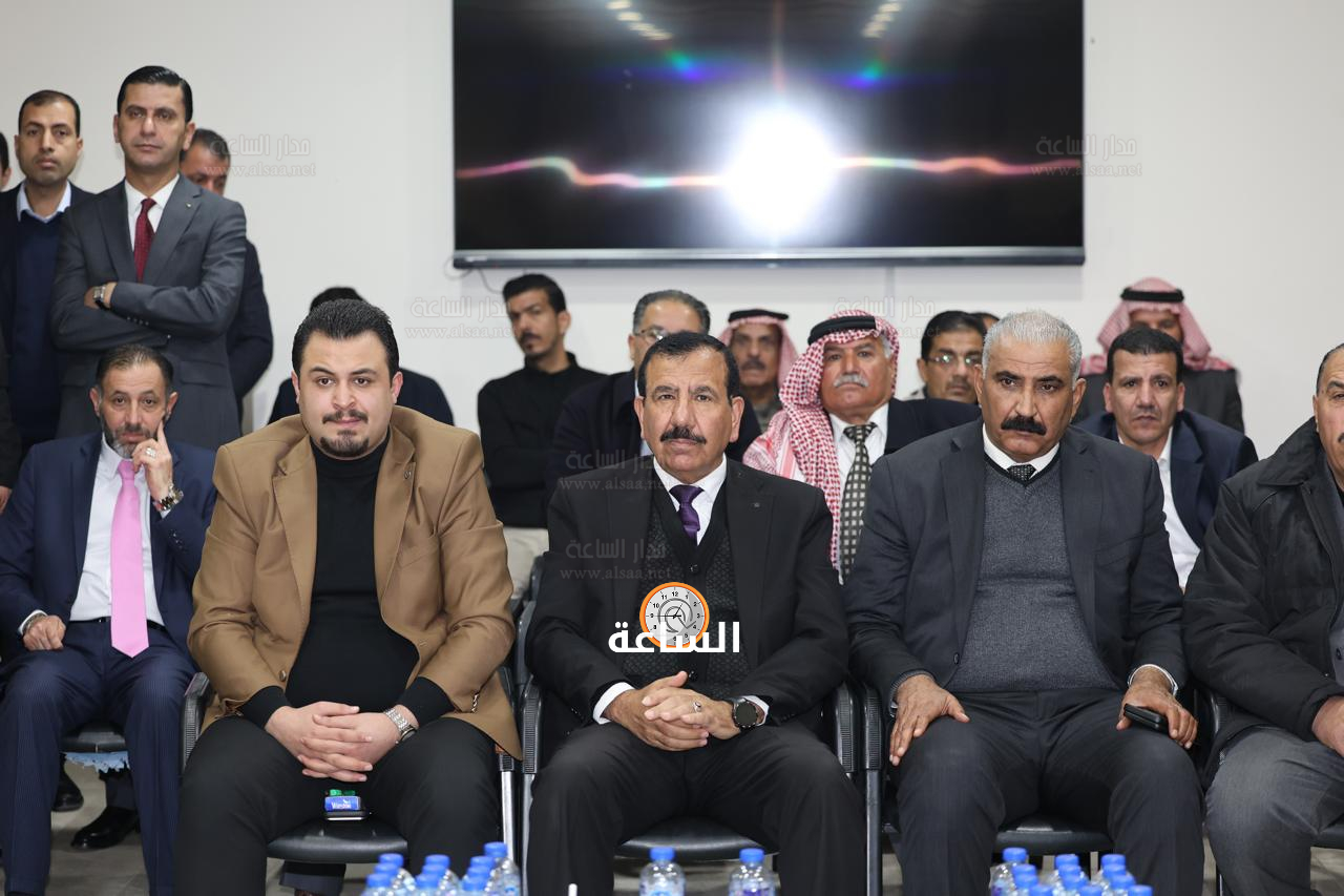 Madar Al-Saa Images 0.4568532428117058