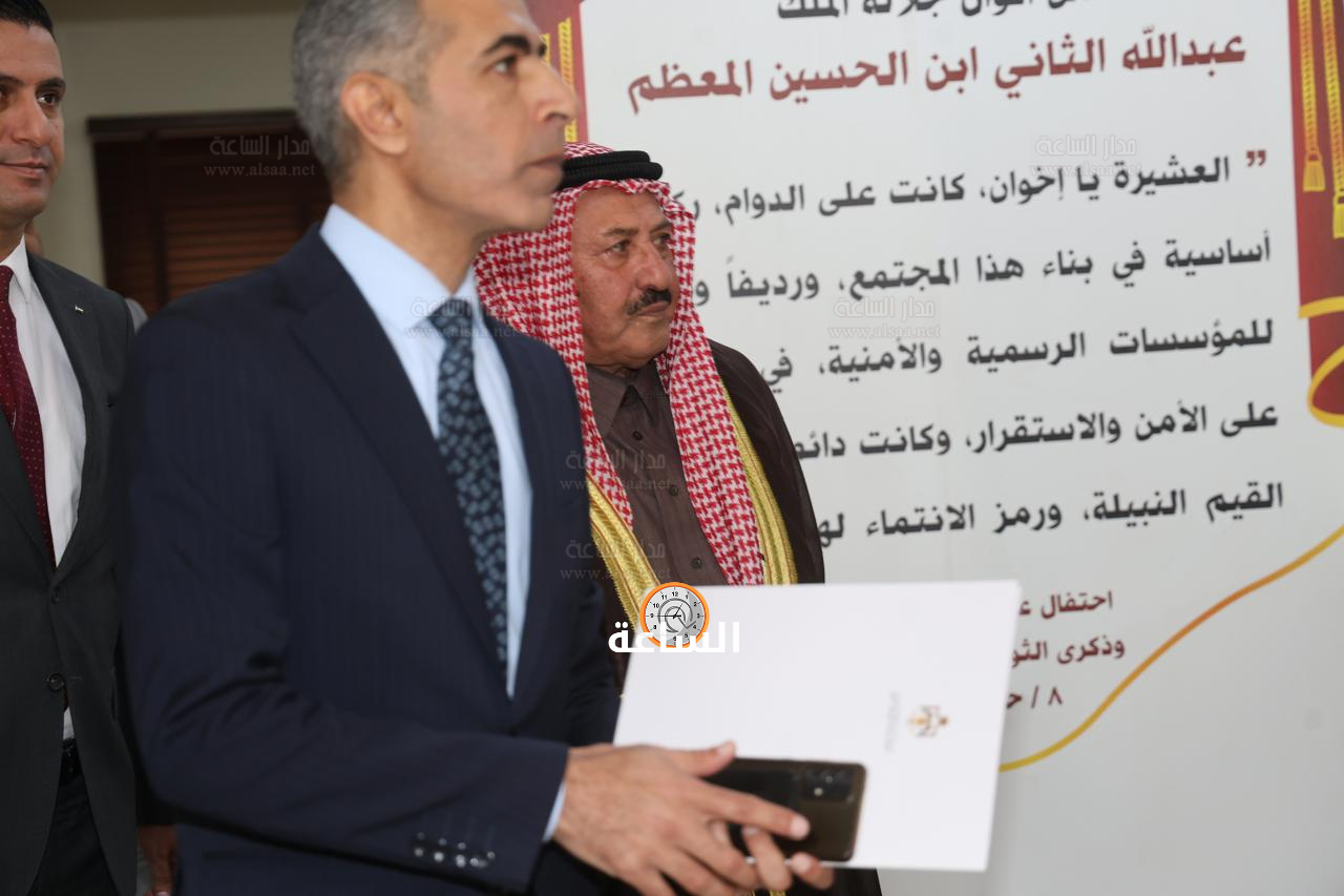 Madar Al-Saa Images 0.9651330323533303