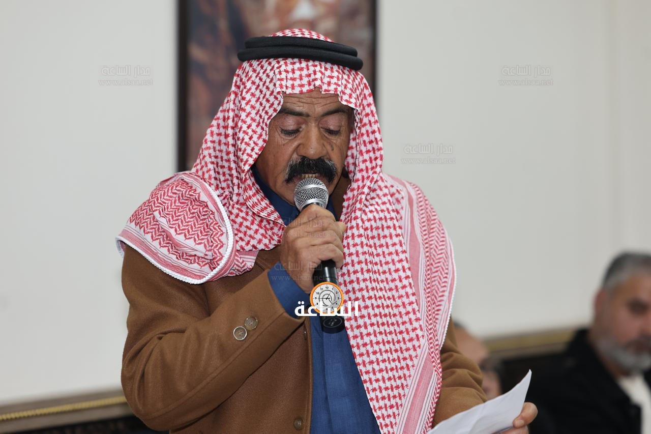 Madar Al-Saa Images 0.7158969239885106