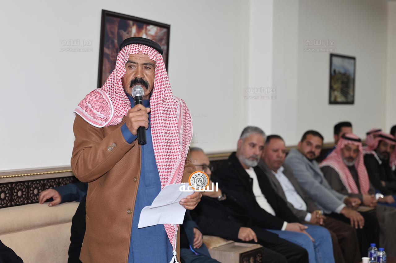 Madar Al-Saa Images 0.4915689908379762