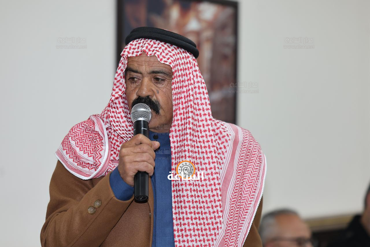 Madar Al-Saa Images 0.9457897684026662