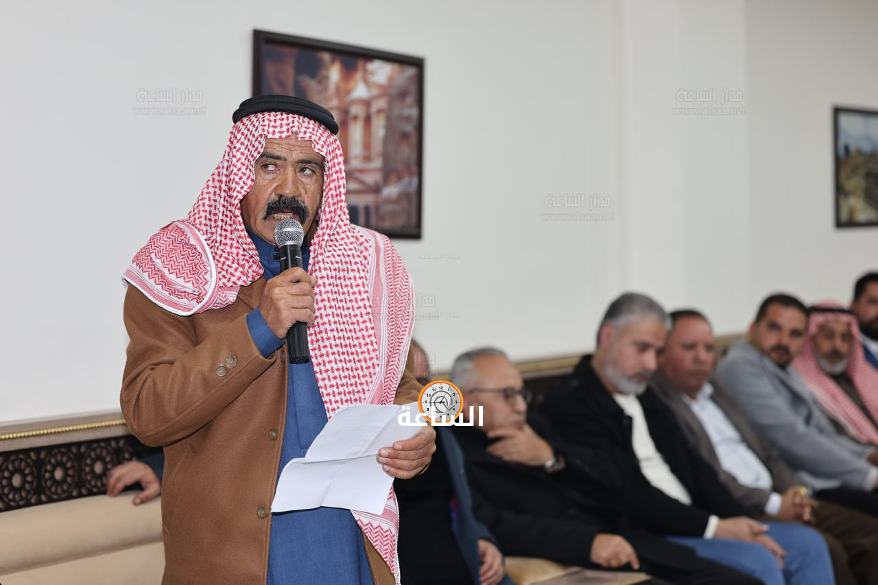 Madar Al-Saa Images 0.6661507862582611