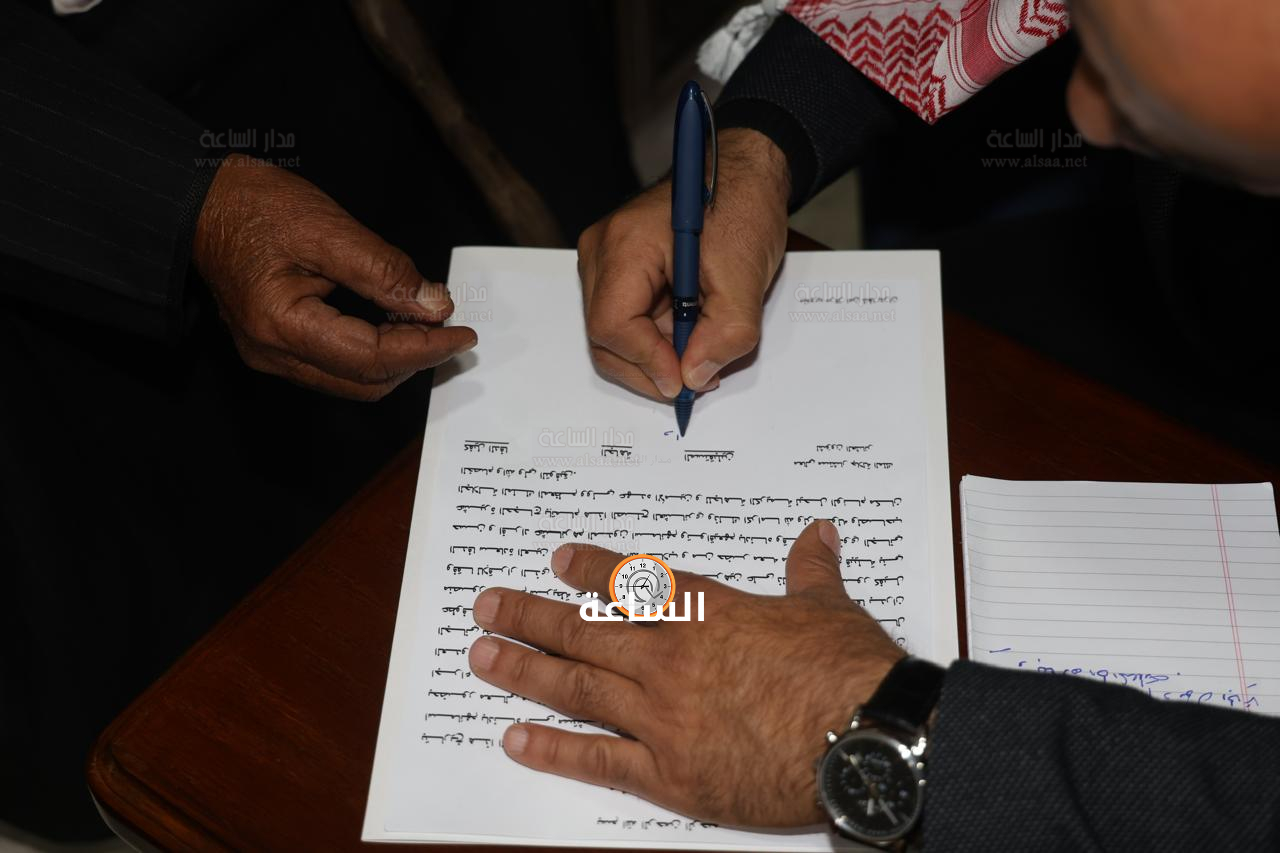 Madar Al-Saa Images 0.9276731089536133